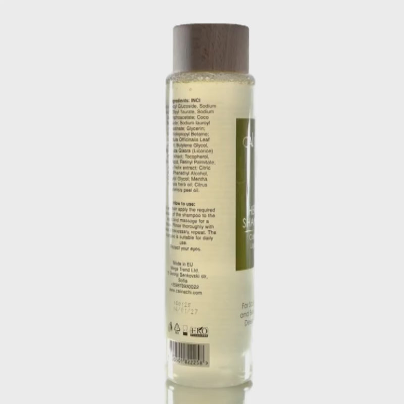 Shampoo Idratante Professionale | Erboristico e Senza Solfati | 300 ml
